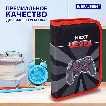Пенал BRAUBERG, 1 отделение, 1 откидная планка, полиэстер, 21х14 см, "Новый уровень", 270714