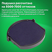 Оснастка для печатей оттиск D=42 мм, синий, TRODAT 4642 P4, корпус черный, с крышкой, подушка, 167068