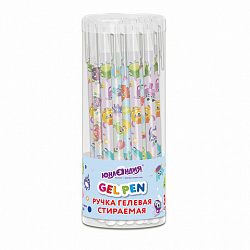 Ручка стираемая гелевая с принтом ЮНЛАНДИЯ "МОНСТРИКИ", СИНЯЯ, корпус ассорти, игольчатый наконечник 0,5 мм, линия 0,35 мм, 144411