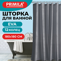 Шторка для ванной EVA, 180х180 см, кольца в комплекте, СЕРАЯ ГОЛОГРАФИЯ, PRIMILA (ПРИМИЛА), 700104