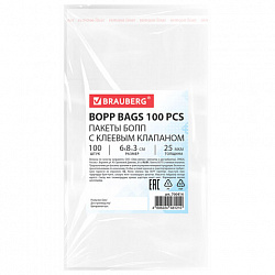 Пакеты БОПП с клеевым клапаном, КОМПЛЕКТ 100 штук, 6х8 + 3 см, 25 мкм, BRAUBERG, 700414