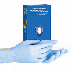 Перчатки нитриловые смотровые 50 пар (100 шт.), голубые, SAFE&CARE ZN302, размер M (средний), ЧЗ