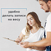 Доска-планшет БОЛЬШОГО ФОРМАТА (440х320 мм), А3, BRAUBERG "Eco" с двумя прижимами, МДФ, 3 мм, 232227