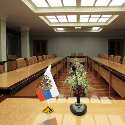 Флаг России настольный 14х21 см, с гербом РФ, BRAUBERG/STAFF, 550183