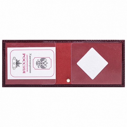 Обложка для удостоверения натуральная кожа шик гладкий, "Герб", темно-бордовая, STAFF "Profit", 237188