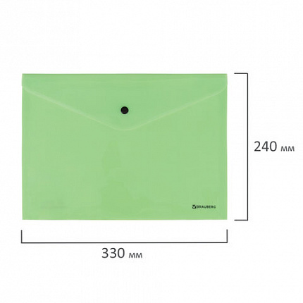 Папка-конверт с кнопкой BRAUBERG "Pastel", А4, до 100 листов, непрозрачная, мятная, 0,18 мм, 270477