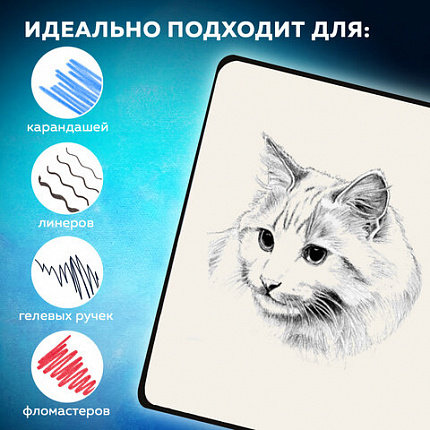 Скетчбук, слоновая кость 140 г/м2, 130х210 мм, 80 л., софт-тач, резинка, BRAUBERG ART CLASSIC, " Sticker bombing", 117772