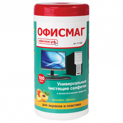 Салфетки для экранов всех типов и пластика ОФИСМАГ с ароматом "АБРИКОС", туба 100 шт., влажные, 511690