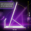 Подставка для книг и учебников большая ЮНЛАНДИЯ "Play Football", регулируемый наклон, металлическая, 237574