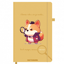 Скетчбук, слоновая кость 140 г/м2, 130х210 мм, 80 л., софт-тач, резинка, наклейки, FUNSTER (ФАНСТЕР), "Пёсик", 117784