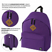 Рюкзак BRAUBERG СИТИ-ФОРМАТ один тон, универсальный, фиолетовый, 41х32х14 см, 225376