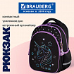 Рюкзак BRAUBERG OPTIMA, 2 отделения, с брелоком, "Сияющий единорог", 36х27х18 см, 273157
