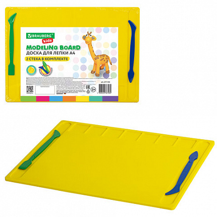 Набор подарок для развития и творчества BRAUBERG ART BOX "С НОВЫМ ГОДОМ и РОЖДЕСТВОМ!", 15 предметов, 881131