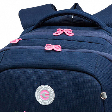 Рюкзак GRIZZLY школьный, анатомическая спинка, 2 отделения, для девочек, "BOUQUET", 39х26х17 см, RG-466-4/1