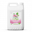 Кондиционер-ополаскиватель для белья, концентрат, гипоаллергенный, 5 л, CRISPI by GRASS "Жасмин", 125955