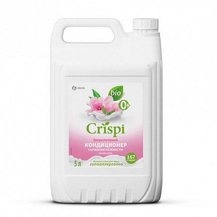 Кондиционер-ополаскиватель для белья, концентрат, гипоаллергенный, 5 л, CRISPI by GRASS "Жасмин", 125955