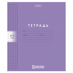 Тетрадь обложка пластик, 12 л., клетка, HATBER, Color Set (микс в спайке), 092025, 12Т5В1пл