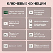Калькулятор настольный BRAUBERG EXTRA PASTEL-12-LG (206x155 мм), 12 разрядов, двойное питание, МЯТНЫЙ, 250488