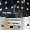 Урна-корзина для мусора 12 литров "Bionic", МАТОВАЯ, перфорированная, LAIMA, 232268