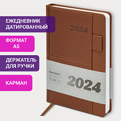 Ежедневник датированный 2024 А5 138х213 мм BRAUBERG "Pocket", под кожу, карман, держатель для ручки, коричневый, 114990