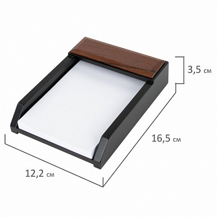 Набор настольный GALANT "Sirius" из дерева, 8 предметов, цвет "орех/чёрный", 238161