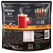 Кофе растворимый порционный NESCAFE "3 в 1 Классик", КОМПЛЕКТ 20 пакетиков по 14,5 г, 12460849