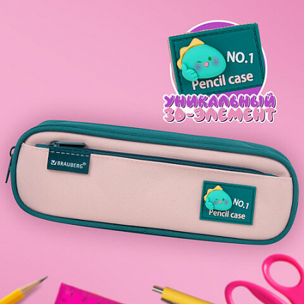 Пенал-футляр BRAUBERG, 2 отделения, 3D-элемент, полиэстер, "Fun dino", 23х8х5 см, 273572