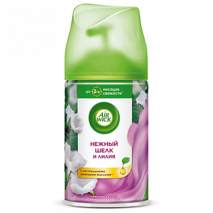 Сменный баллон 250 мл, AIRWICK "Нежность шелка и лилии", для автоматических освежителей, универсальный
