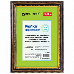 Рамка 21х30 см небьющаяся, пластик, багет 30 мм, BRAUBERG "HIT4", орех с двойной позолотой, 390994