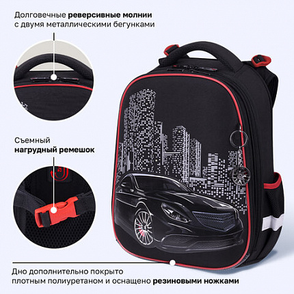 Ранец BRAUBERG PREMIUM, 2 отделения, с брелоком, "Ночь в центре", ЛАМПОЧКИ, 38х29х16 см, 271356