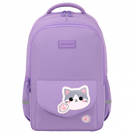 Рюкзак BRAUBERG STYLE, 2 отделения, 4 кармана, "Hey all", сиреневый, 40х26х15 см, 274411