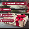 Балансир-головоломка "Башня Туми Иши", 15 цветных деревянных камней, ЗОЛОТАЯ СКАЗКА, 665257