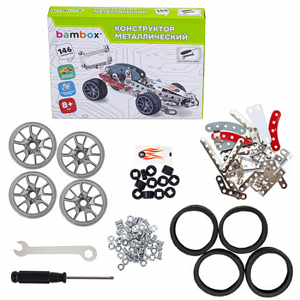 Конструктор металлический "Гоночный болид", с подвижными деталями, 146 элементов, BAMBOX (БАМБОКС), 666365