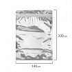 Пакеты дой-пак с замком ZIP LOCK, металлизированная + прозрачная стенка, 140х200 + 40 мм, КОМПЛЕКТ 100 штук, 70 мкм, BRAUBERG, 700684