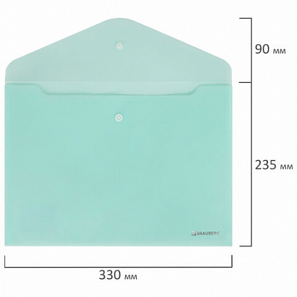 Папка-конверт с кнопкой А4, КОМПЛЕКТ 5 шт., пастельные цвета ассорти, BRAUBERG "PASTEL", 0,18 мм, 272866