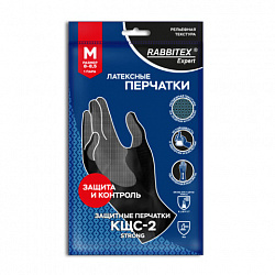 Перчатки латексные КЩС-2 STRONG химически устойчивые, тактильные, чёрные, размер 8-8,5, M (средний), RABBITEX (РАББИТЕКС) EXPERT, 609267
