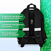 Ранец BRAUBERG KIDS START, 1 отделение, 2 кармана, "Темная машина", 35х26х13 см, 273151