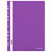 Скоросшиватель пластиковый с перфорацией BRAUBERG EXTRA, А4, 140/180 мкм, фиолетовый, 272897