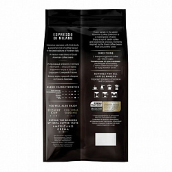 Кофе в зернах JARDIN "Espresso di Milano" 1 кг, 1089-06-Н