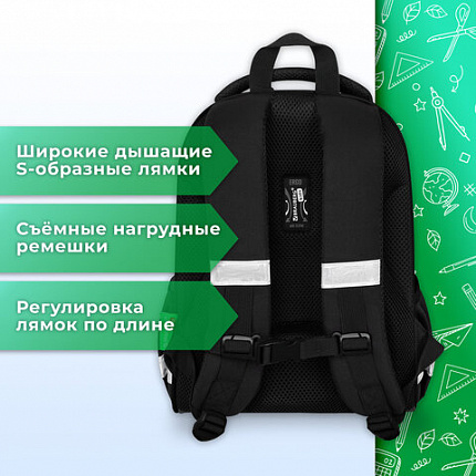 Ранец BRAUBERG KIDS START, 1 отделение, 2 кармана, "Темная машина", 35х26х13 см, 273151