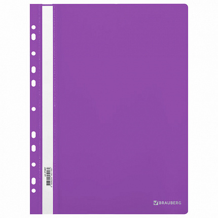 Скоросшиватель пластиковый с перфорацией BRAUBERG EXTRA, А4, 140/180 мкм, фиолетовый, 272897