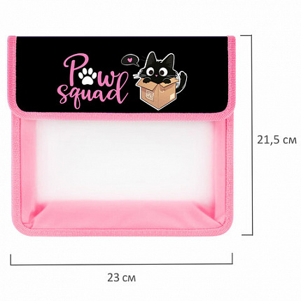 Папка для тетрадей ЮНЛАНДИЯ А5, пластик, 2 отделения, клапан на липучке, "Box cat", 273331