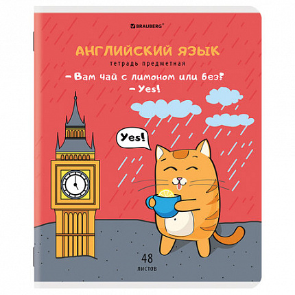Тетради предметные, КОМПЛЕКТ 12 ПРЕДМЕТОВ, 48 л., TWIN-лак, BRAUBERG, "КОТ-ЭНТУЗИАСТ", 404609