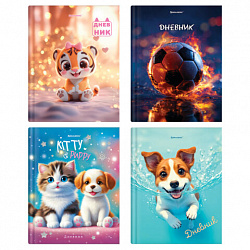 Дневник 1-4 класс 48 л., твердый, BRAUBERG, глянцевая ламинация, с подсказом, "МИКС", 107587
