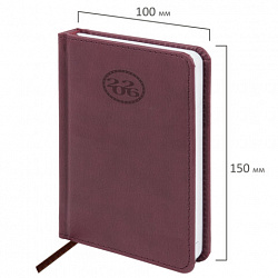 Ежедневник датированный 2026, МАЛЫЙ ФОРМАТ 100х150 мм, А6, BRAUBERG "Favorite", под кожу, коричневый, 117249