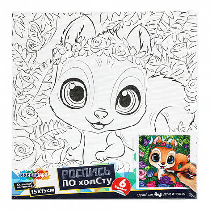 Картина детская по контуру, АССОРТИ 7 видов, 15х15 см, на подрамнике, акрил, кисти, МУЛЬТИ АРТ, 5902