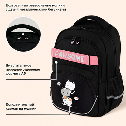 Рюкзак BRAUBERG MOTION, 2 отделения, 3 кармана, "Башня из котиков", 41х28х17 см, 272033