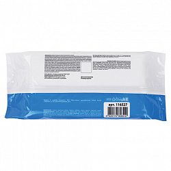 Салфетки влажные для ухода за лежачими больными и интимной гигиены 80 шт., 22х25 см, Д-пантенол, МЕЛОДИЯ, 116527