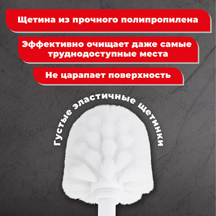 Ершик для унитаза с подставкой, металл, черный, глянцевый, LAIMA, 604960