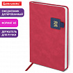 Ежедневник датированный 2026 А5 138х213 мм, BRAUBERG "Accent", под кожу, держатель, красный/синий, 117384